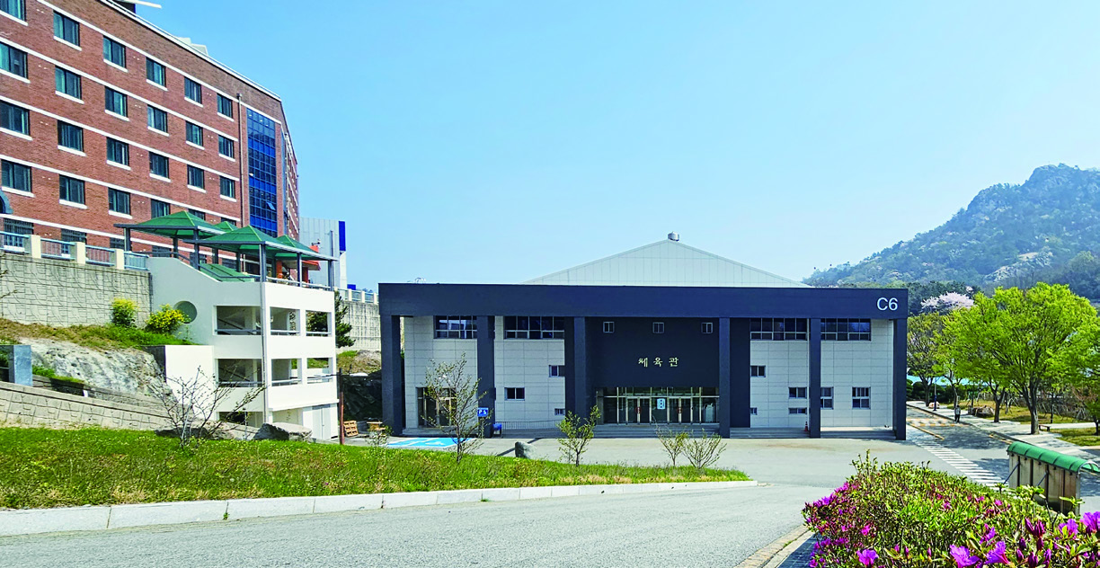 Mokpo Maritime University Gymnasium