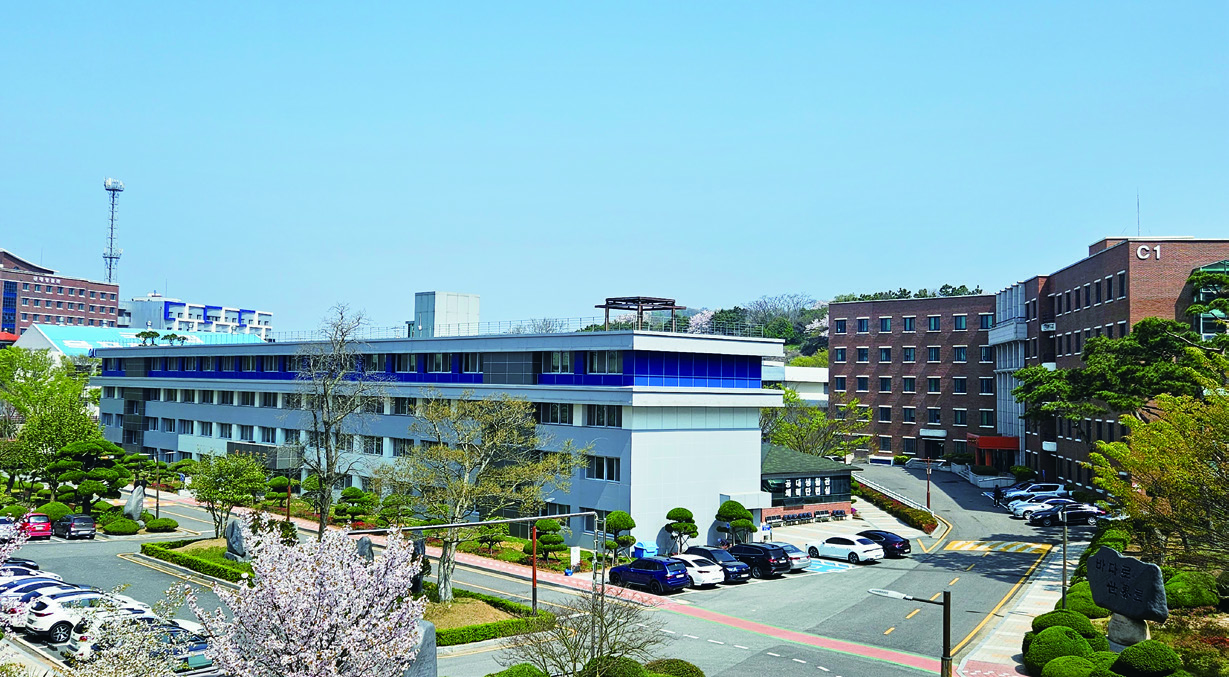 Mokpo Maritime University Science Museum